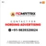 Ad Matrix Pvt Ltd logo